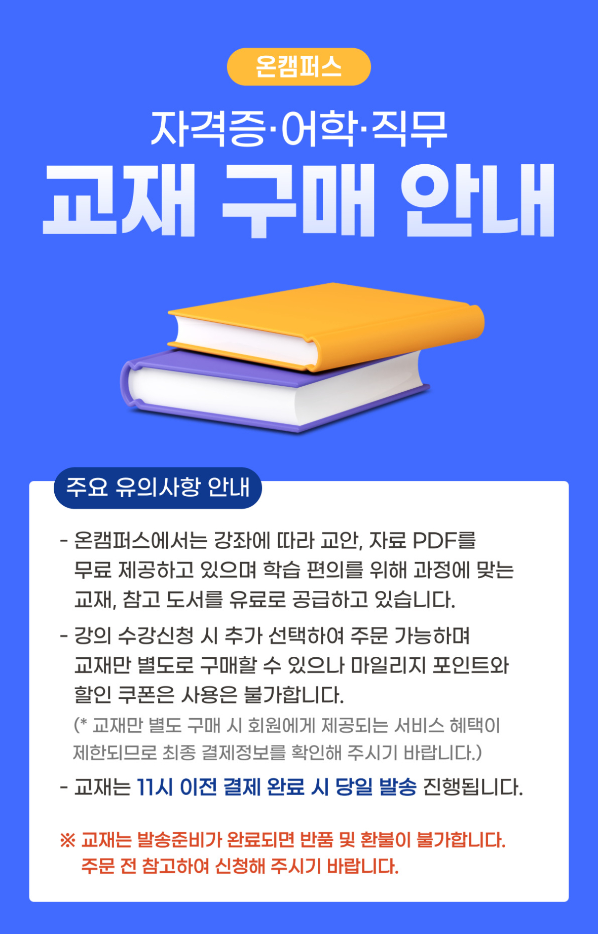 제목을-입력해주세요_-001 (14).jpg