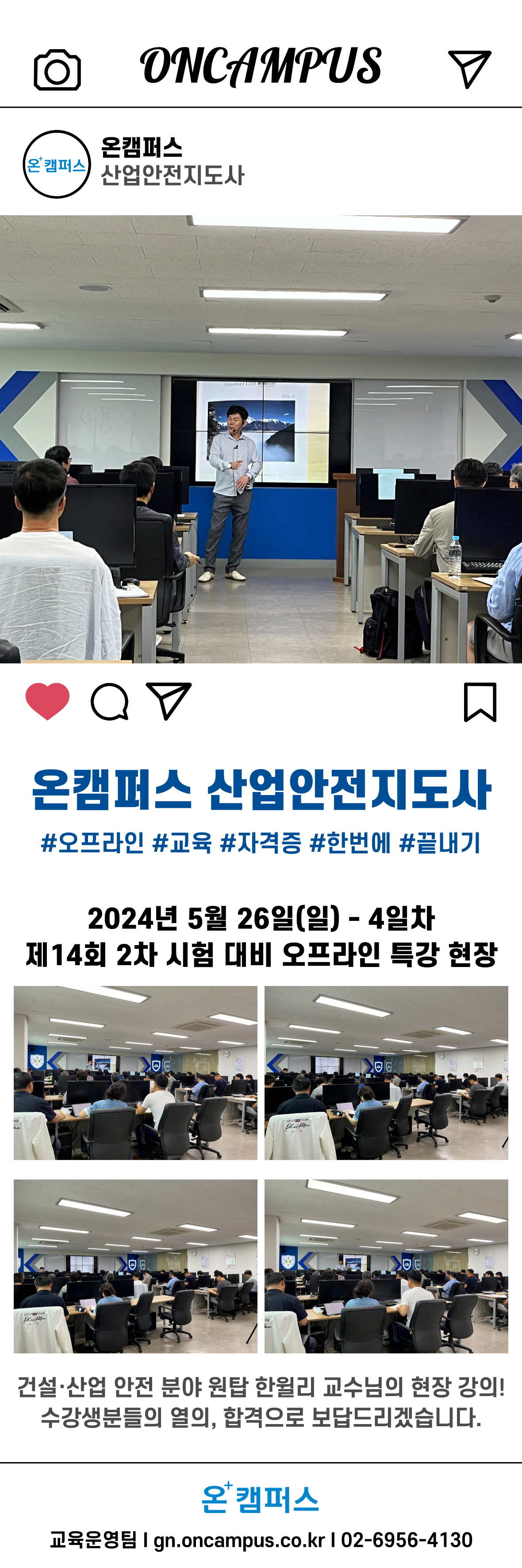 제목을-입력해주세요_-003.png