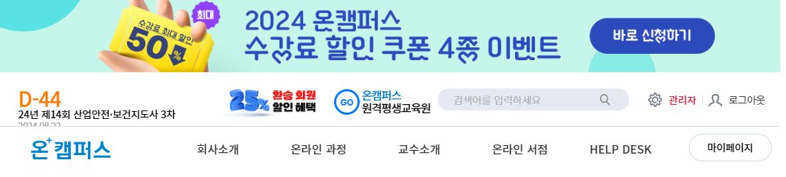 제목 없음3.png