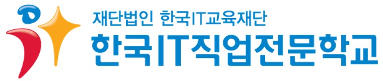 한국아이티직업학교